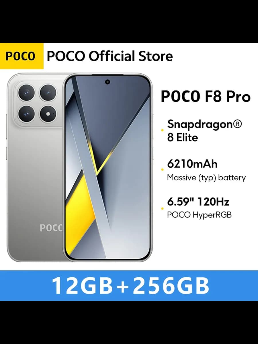 Смартфон Poco F8 Pro, 256 ГБ