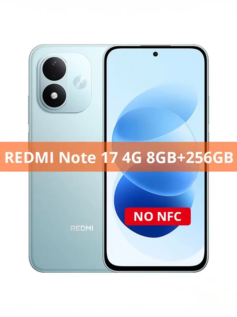 Смартфон Xiaomi Redmi Note 17 4G, 8/256 ГБ
