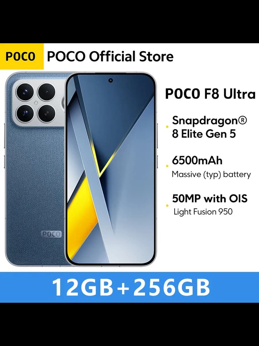 Poco F8 Ultra, 12/256ГБ, Global