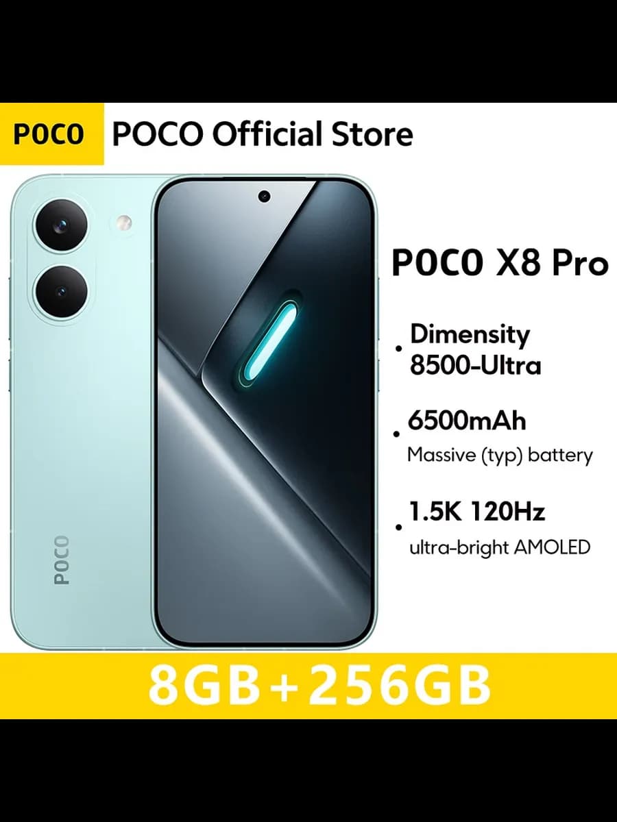 Смартфон POCO X8 Pro, 8/256 ГБ