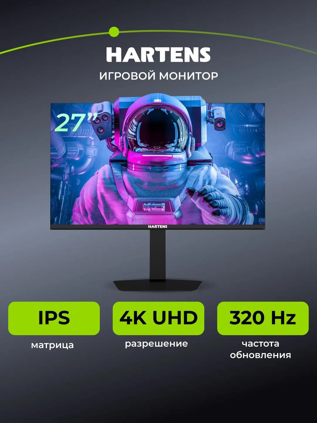 Hartens 27 Monitor HTMF270U320 IPS 3840x2160 4K