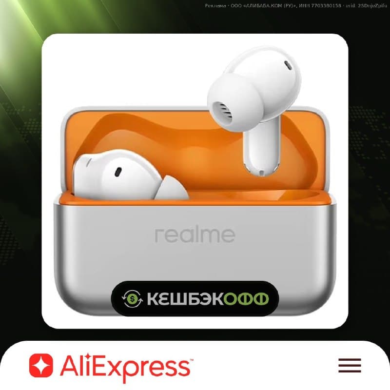 Realme Buds T500 Pro