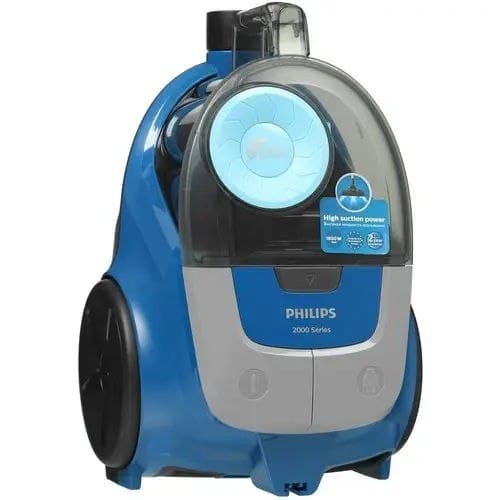 Пылесос Philips XB2022/01, 1800 Вт
