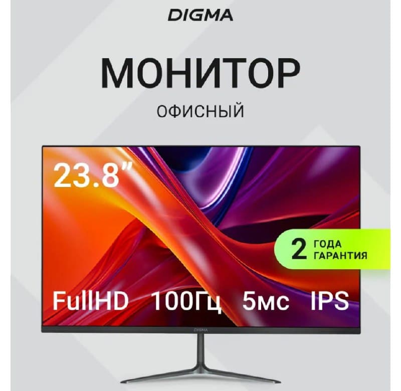 Монитор Digma 23.8" 24P302F