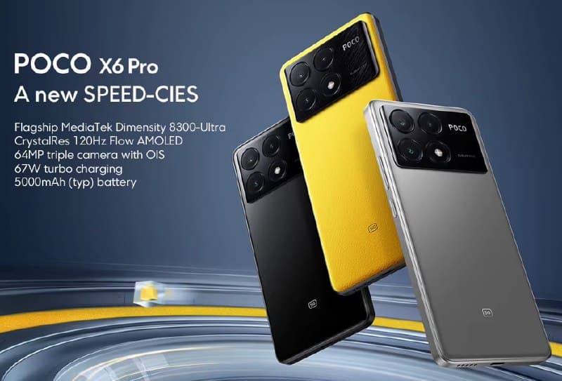 Смартфон Poco X6 Pro 5G, 12/512 ГБ