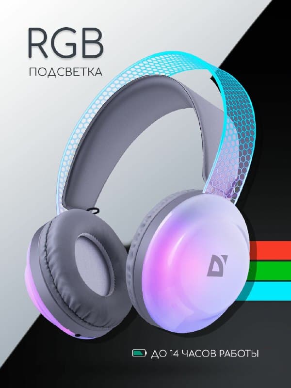 Наушник Defender FreeMotion 651, Bluetooth 5 3, RGB подсветка