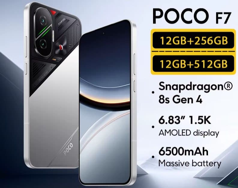 Смартфон POCO F7, 12/256 ГБ