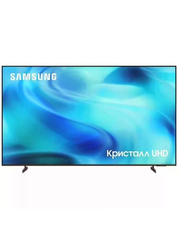 Телевизор Samsung UE50U8000HUXPY, 50"