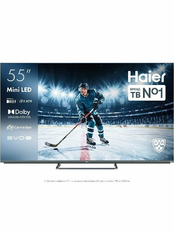 55 Телевизор Haier 55 MiniLED M4, 4K UHD 3840x2160, серебристый