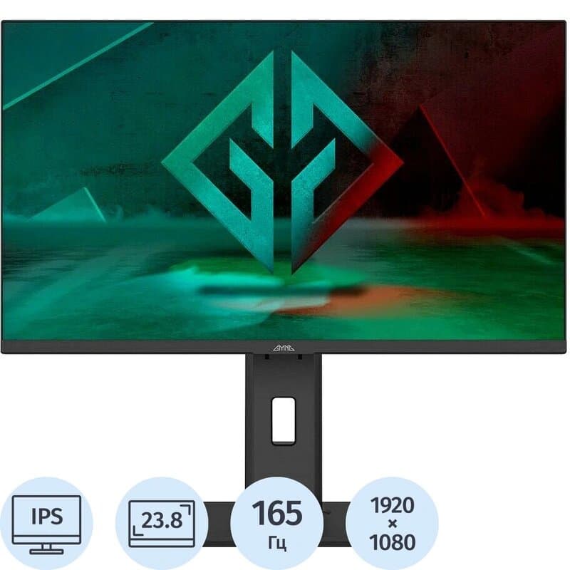 Монитор GMNG GM 24F02 GM24SG02 23.8 IPS FHD 1ms HDMI DP 165Hz 280cd