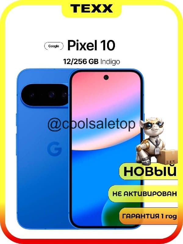 Смартфон Google Pixel 10 12/256Gb Синий Android 16 5G OLED 120 Гц NFC