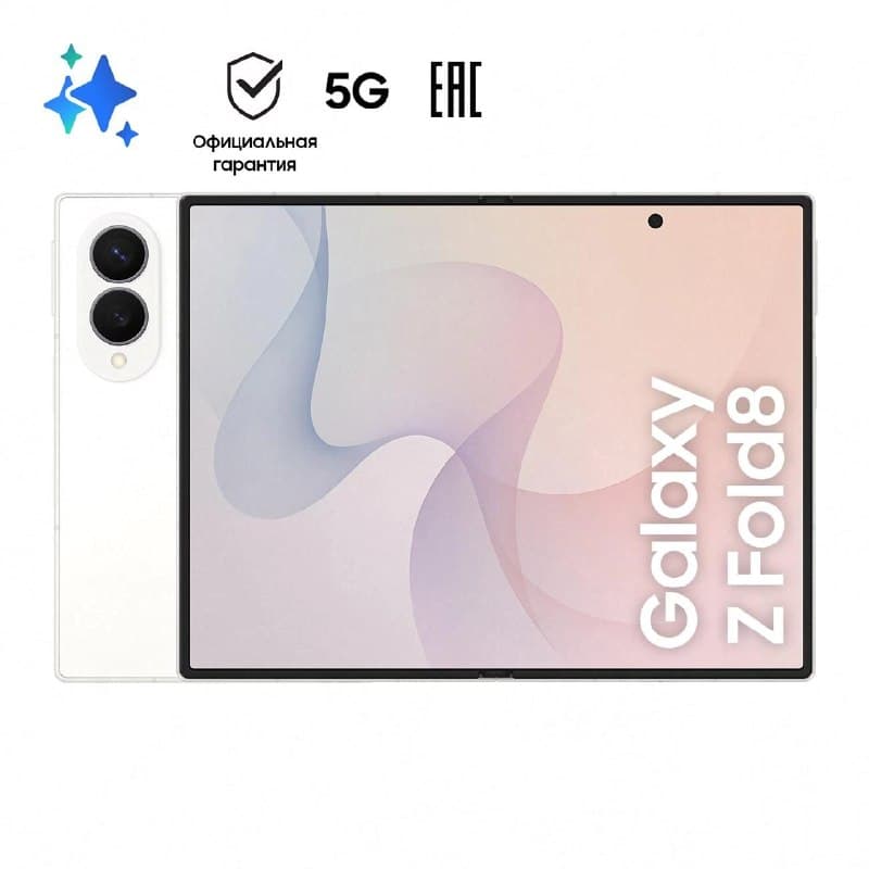 Смартфон Samsung Galaxy Z Fold8, 12/256 ГБ